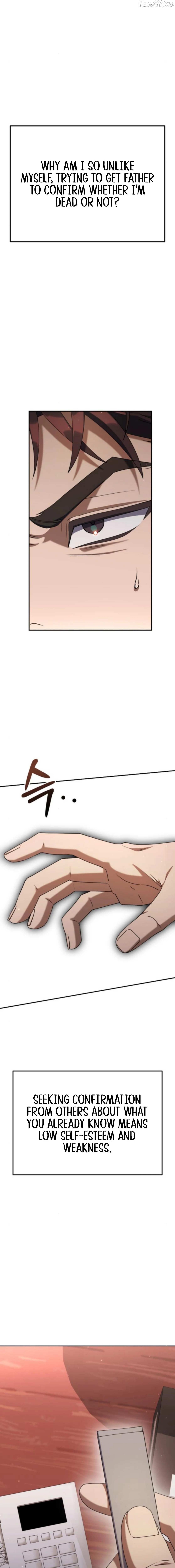 The Art of Leaving Work on Time Chapter 16 page 6 - 