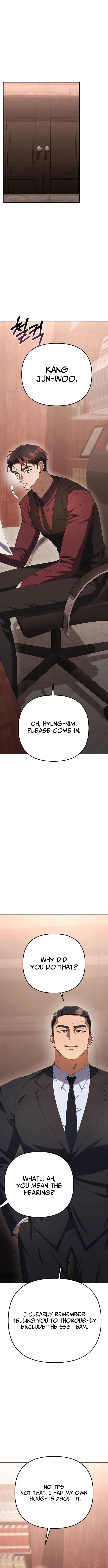 The Art of Leaving Work on Time Chapter 17 page 10 - 
