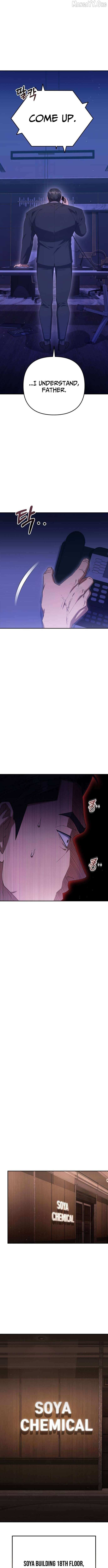 The Art of Leaving Work on Time Chapter 18 page 2 - 