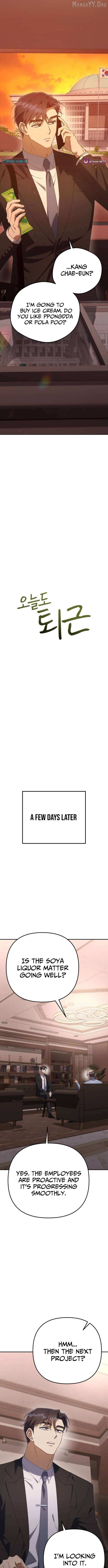 The Art of Leaving Work on Time Chapter 18 page 11 - 