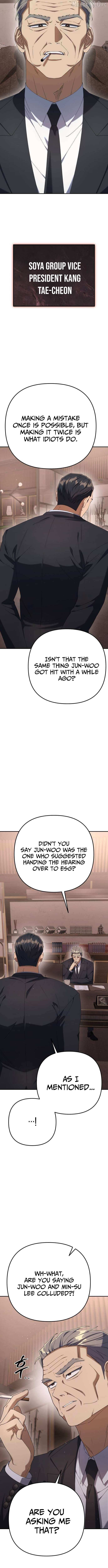 The Art of Leaving Work on Time Chapter 18 page 4 - 