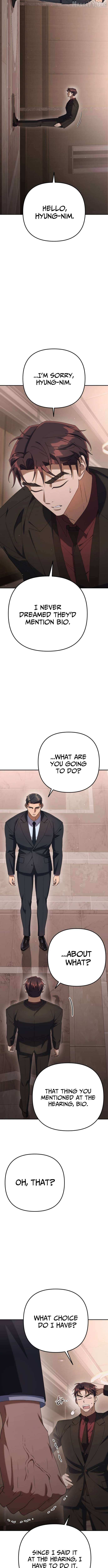 The Art of Leaving Work on Time Chapter 18 page 6 - 