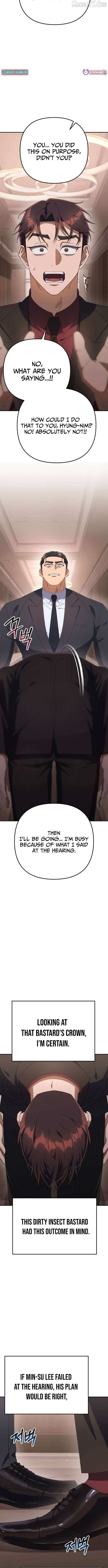 The Art of Leaving Work on Time Chapter 18 page 7 - 