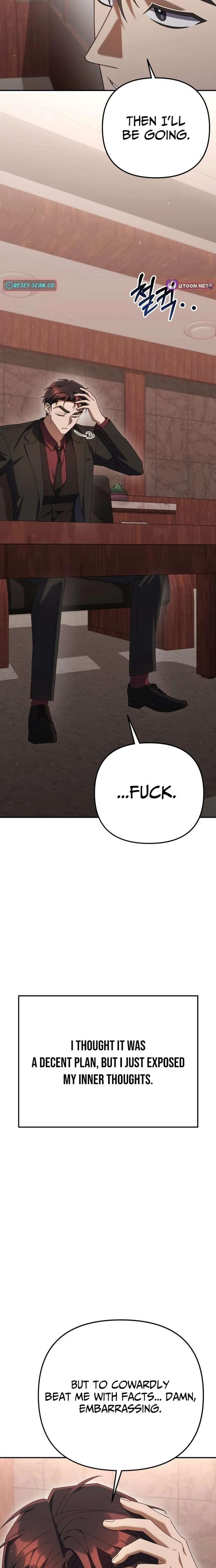 The Art of Leaving Work on Time Chapter 19 page 22 - 
