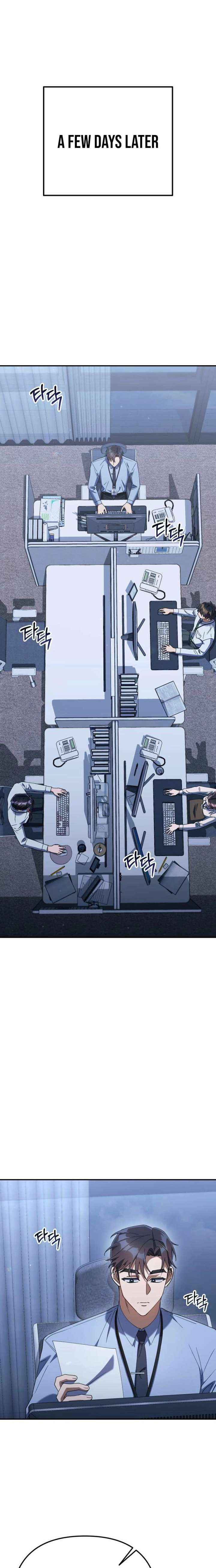 The Art of Leaving Work on Time Chapter 19 page 27 - 