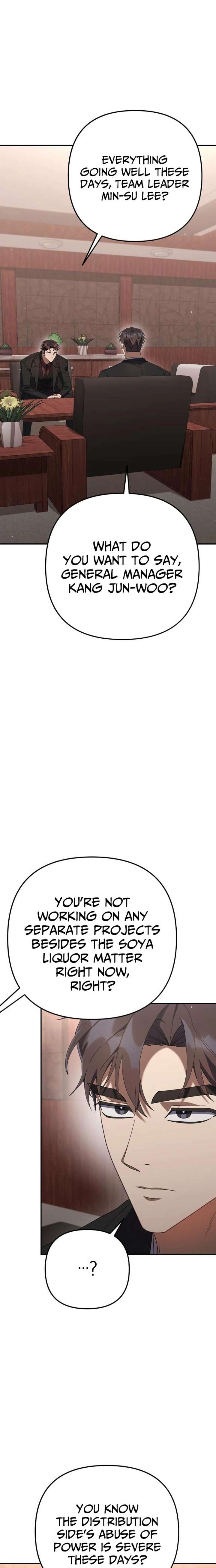 The Art of Leaving Work on Time Chapter 19 page 8 - 