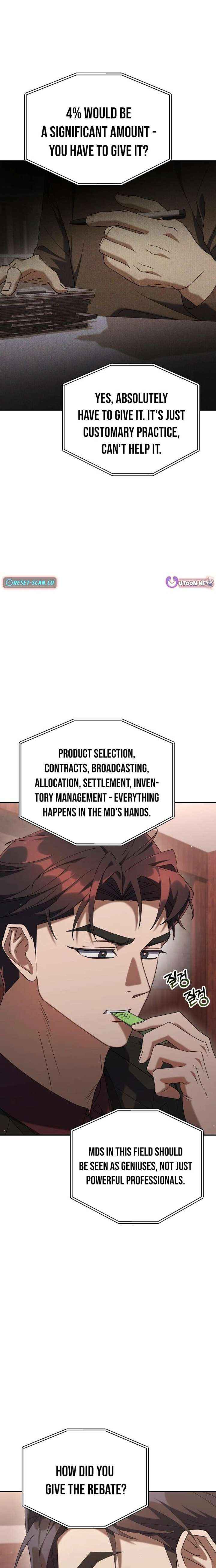 The Art of Leaving Work on Time Chapter 19 page 10 - 