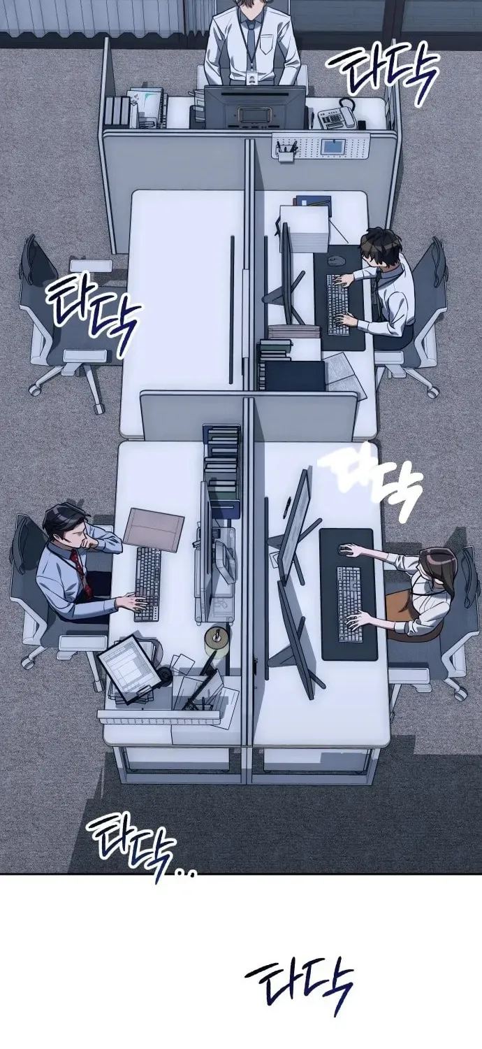 The Art of Leaving Work on Time Chapter 2 page 130 - 