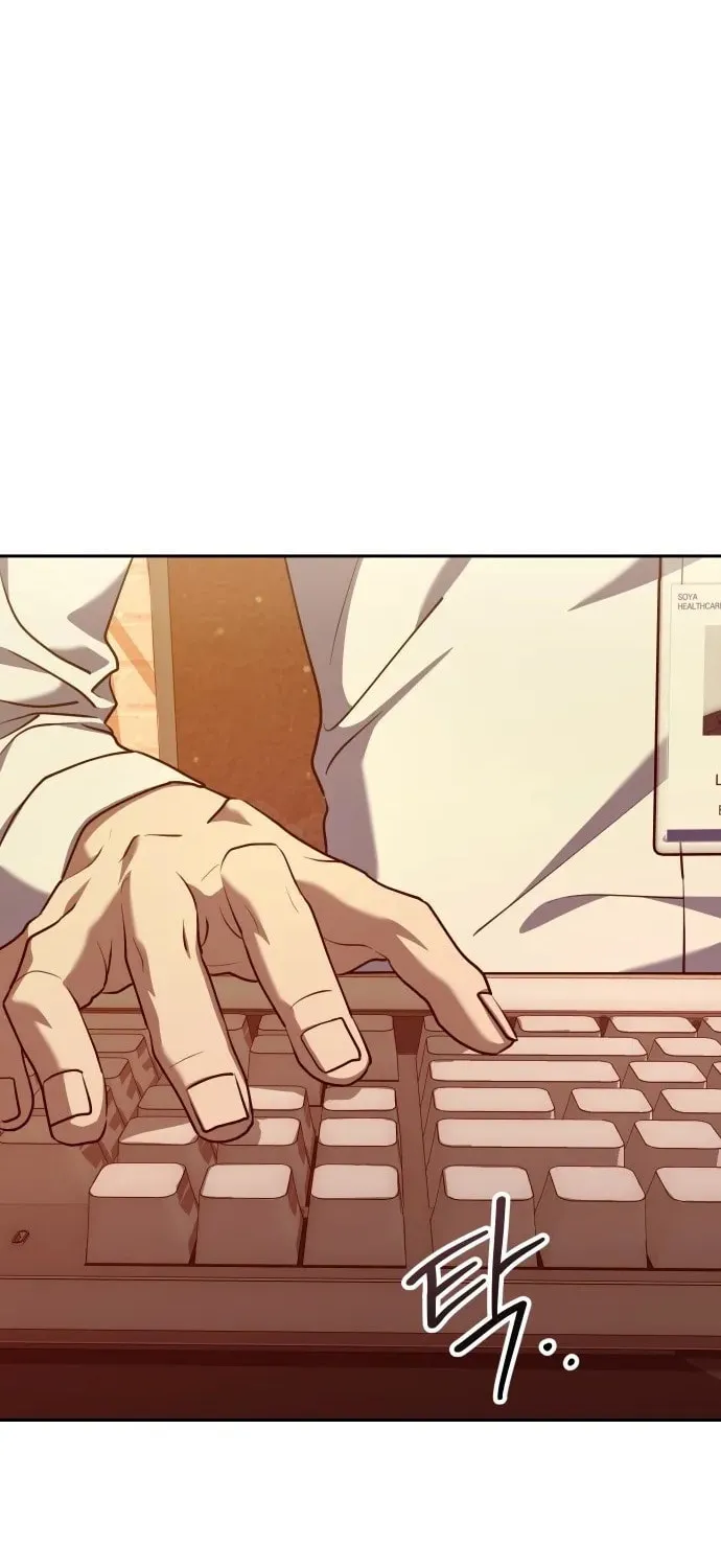 The Art of Leaving Work on Time Chapter 2 page 41 - 