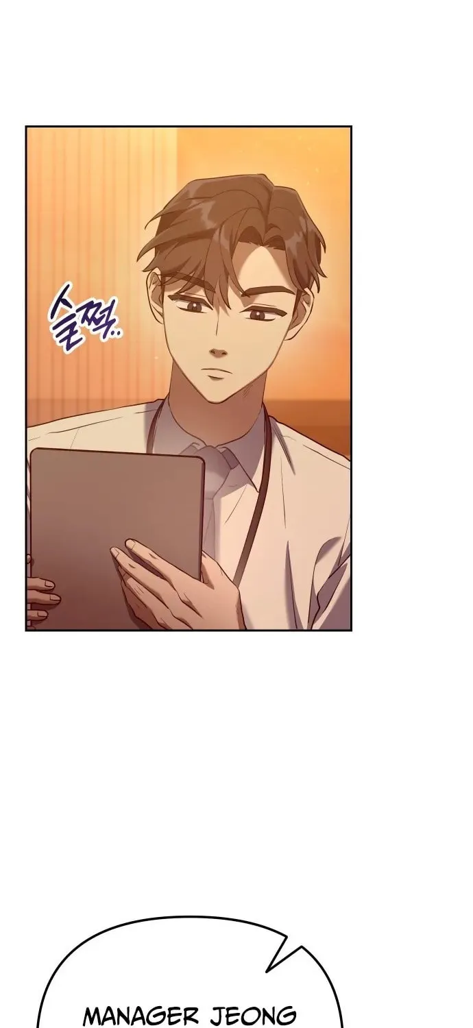 The Art of Leaving Work on Time Chapter 2 page 53 - 