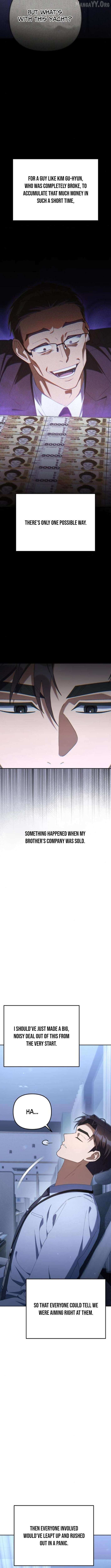 The Art of Leaving Work on Time Chapter 21 page 20 - 