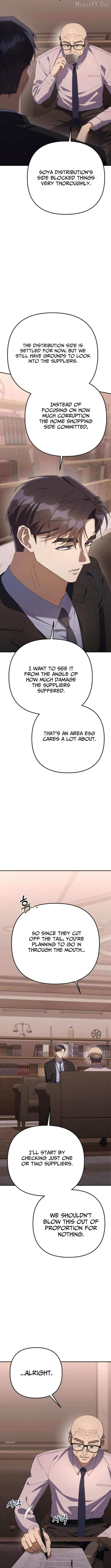 The Art of Leaving Work on Time Chapter 21 page 3 - 