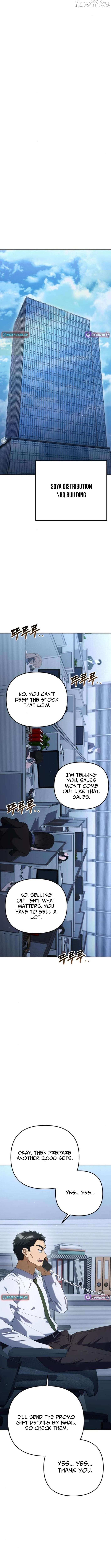 The Art of Leaving Work on Time Chapter 21 page 10 - 
