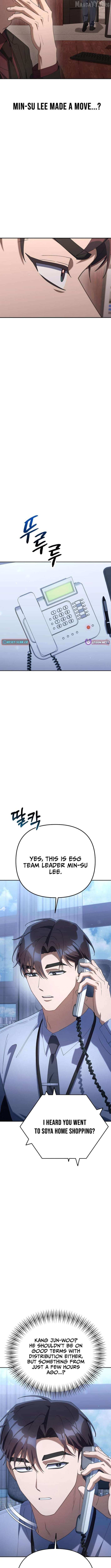 The Art of Leaving Work on Time Chapter 22 page 15 - 