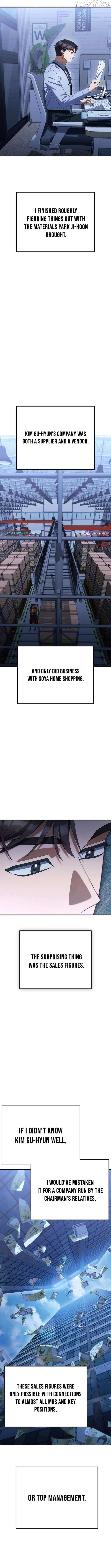 The Art of Leaving Work on Time Chapter 22 page 7 - 