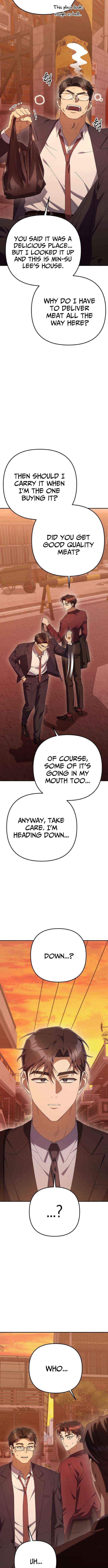 The Art of Leaving Work on Time Chapter 23 page 3 - 