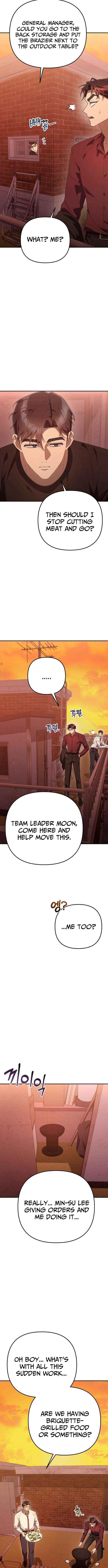 The Art of Leaving Work on Time Chapter 23 page 7 - 