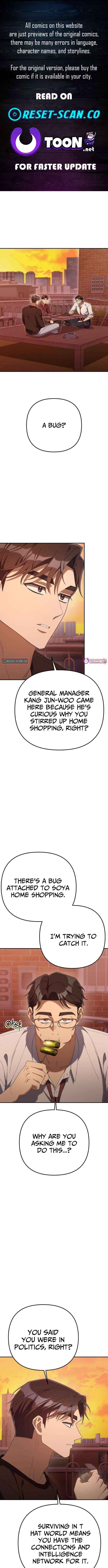 The Art of Leaving Work on Time Chapter 24 page 2 - 