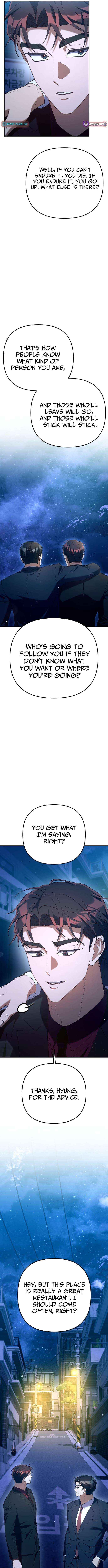 The Art of Leaving Work on Time Chapter 24 page 11 - 