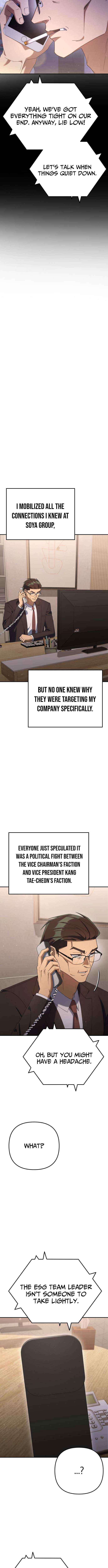 The Art of Leaving Work on Time Chapter 24 page 15 - 