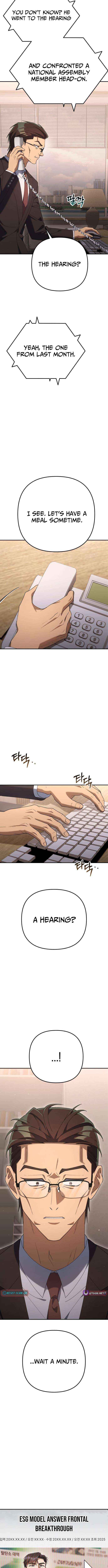 The Art of Leaving Work on Time Chapter 24 page 16 - 