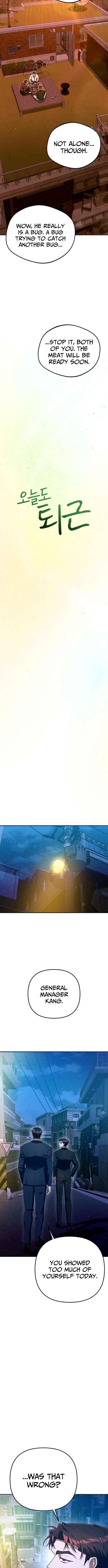 The Art of Leaving Work on Time Chapter 24 page 6 - 