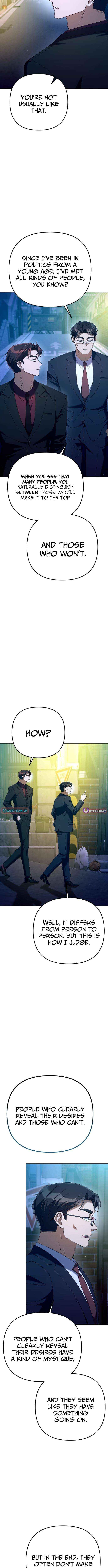 The Art of Leaving Work on Time Chapter 24 page 7 - 