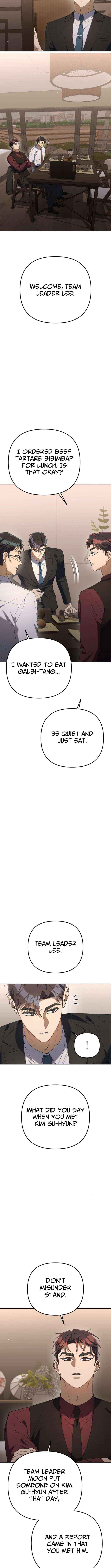 The Art of Leaving Work on Time Chapter 25 page 13 - 