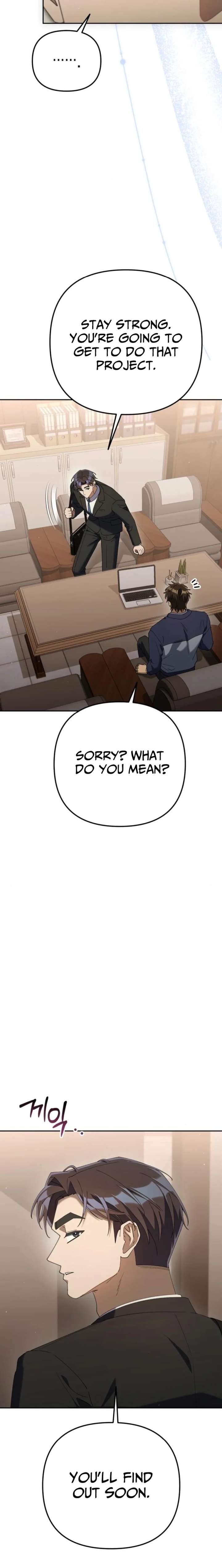 The Art of Leaving Work on Time Chapter 26 page 17 - 