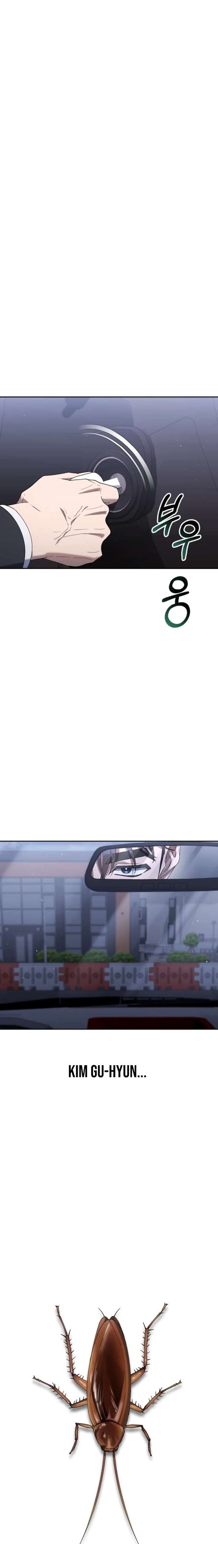 The Art of Leaving Work on Time Chapter 26 page 18 - 