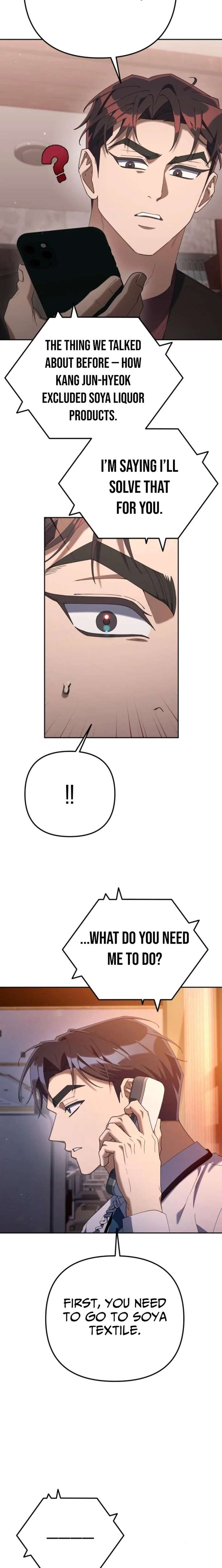 The Art of Leaving Work on Time Chapter 26 page 26 - 