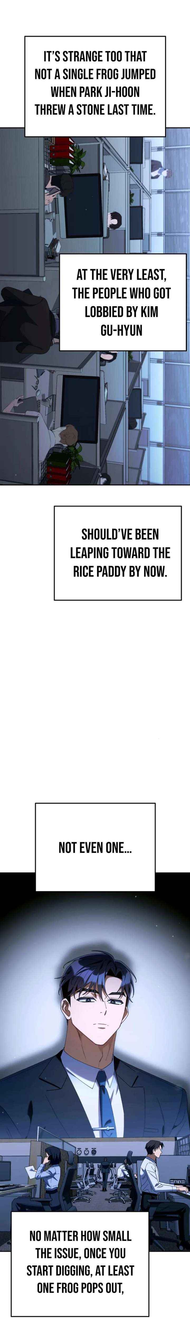 The Art of Leaving Work on Time Chapter 26 page 4 - 