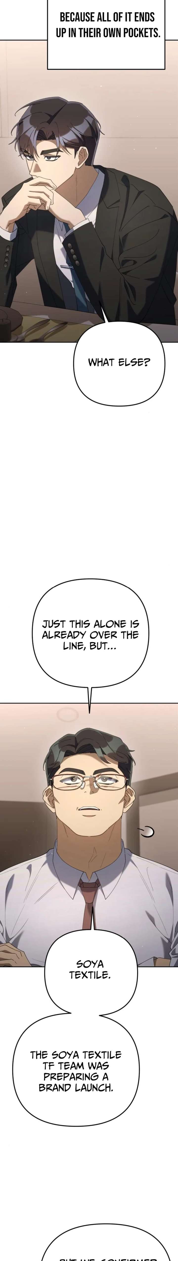 The Art of Leaving Work on Time Chapter 26 page 6 - 