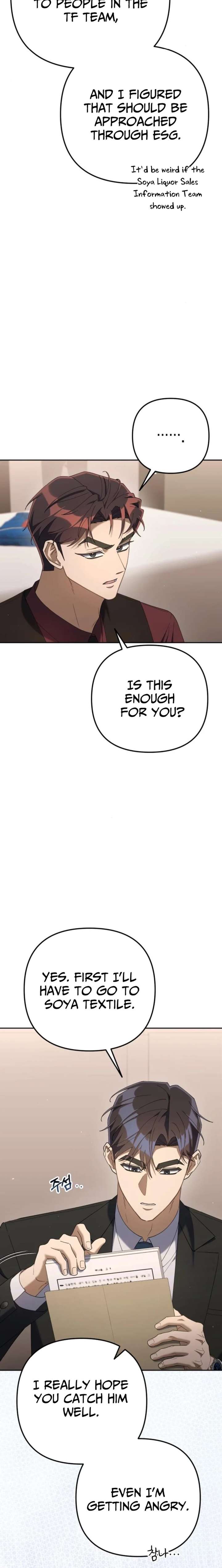 The Art of Leaving Work on Time Chapter 26 page 8 - 