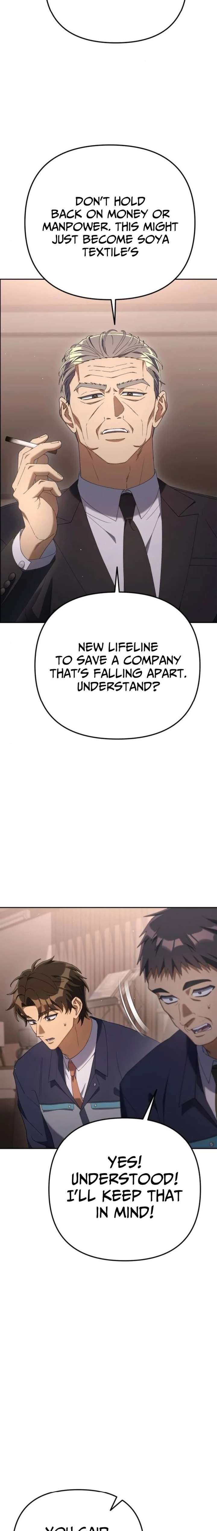 The Art of Leaving Work on Time Chapter 28 page 16 - 