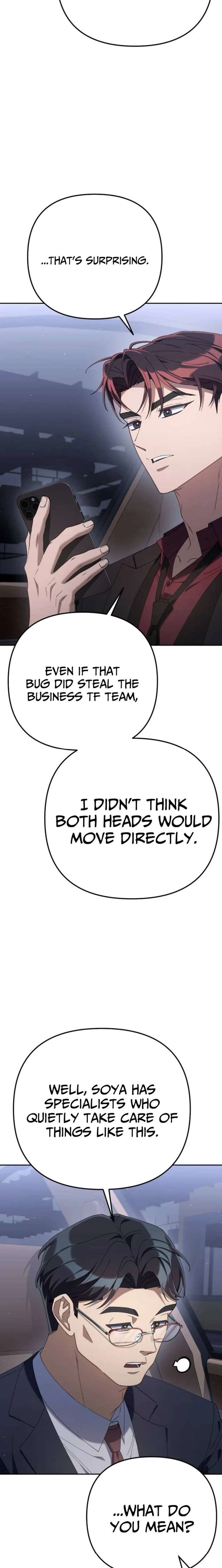 The Art of Leaving Work on Time Chapter 28 page 3 - 