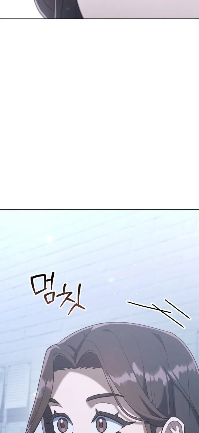 The Art of Leaving Work on Time Chapter 3 page 132 - 