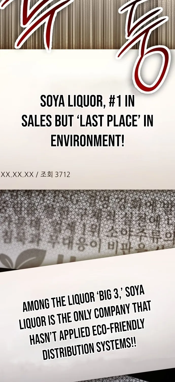 The Art of Leaving Work on Time Chapter 3 page 139 - 