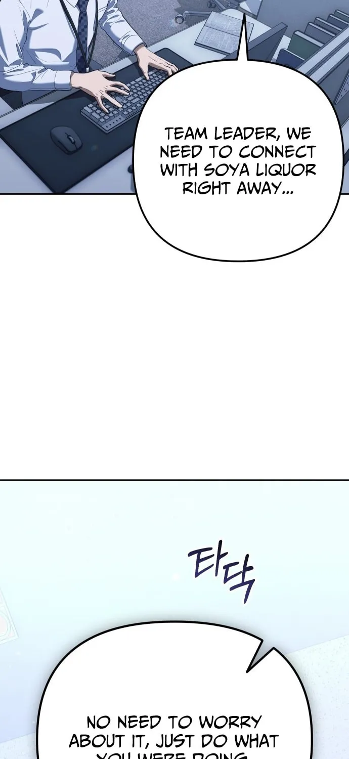 The Art of Leaving Work on Time Chapter 3 page 143 - 