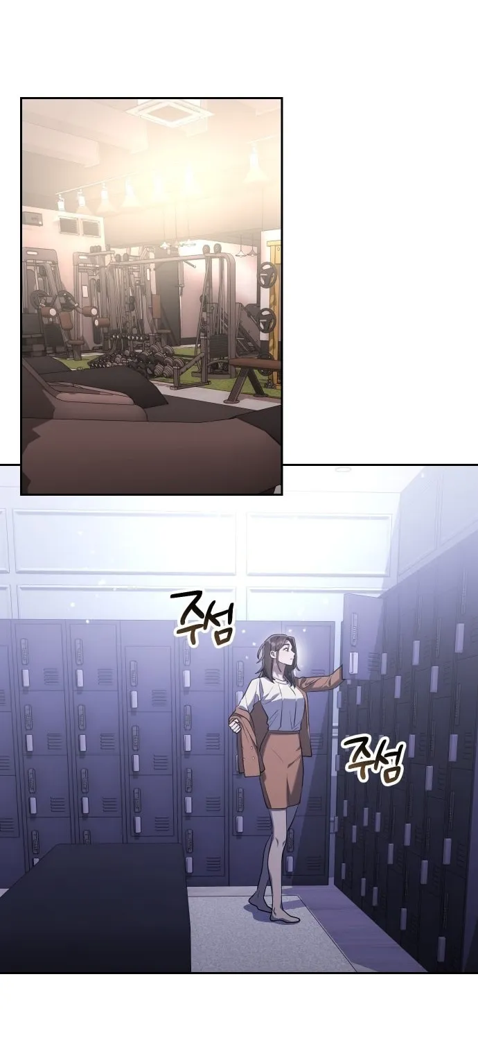 The Art of Leaving Work on Time Chapter 3 page 24 - 