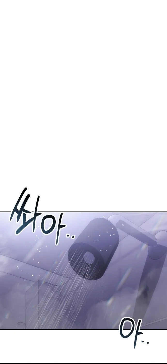 The Art of Leaving Work on Time Chapter 3 page 25 - 