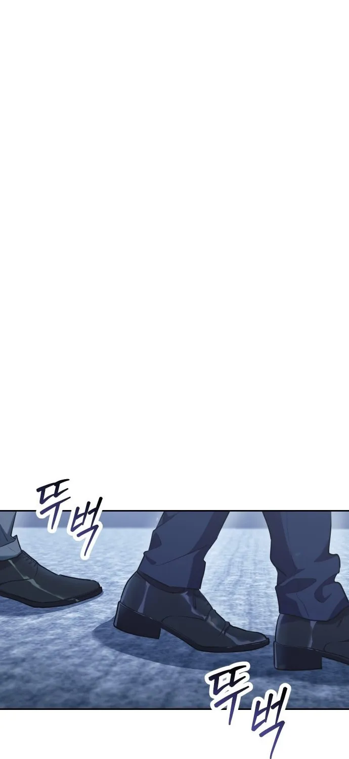 The Art of Leaving Work on Time Chapter 3 page 63 - 