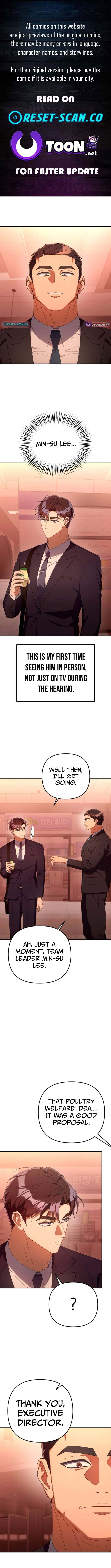 The Art of Leaving Work on Time Chapter 30 page 1 - 