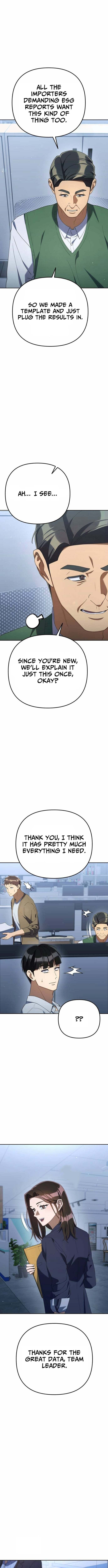 The Art of Leaving Work on Time Chapter 32 page 16 - 