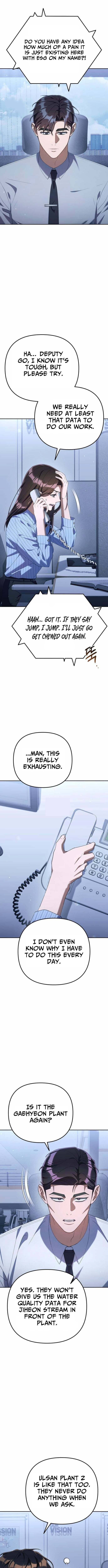 The Art of Leaving Work on Time Chapter 32 page 5 - 