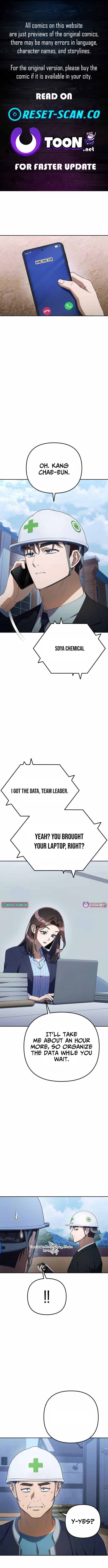 The Art of Leaving Work on Time Chapter 33 page 1 - 