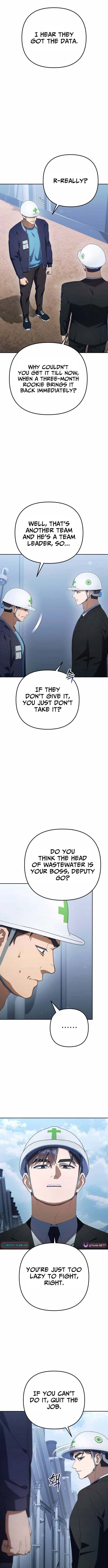 The Art of Leaving Work on Time Chapter 33 page 2 - 