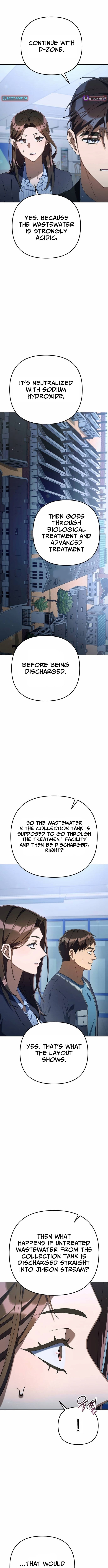 The Art of Leaving Work on Time Chapter 33 page 10 - 
