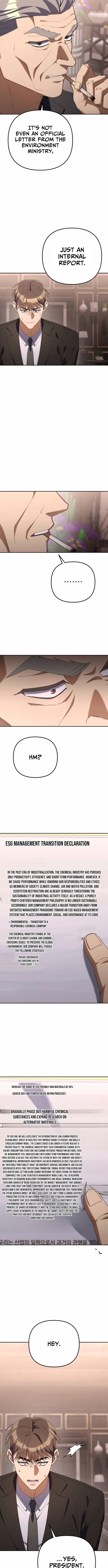 The Art of Leaving Work on Time Chapter 34 page 14 - 