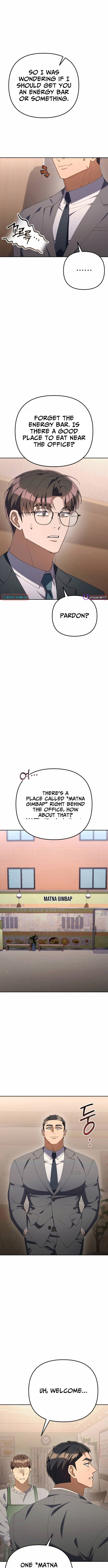 The Art of Leaving Work on Time Chapter 34 page 6 - 